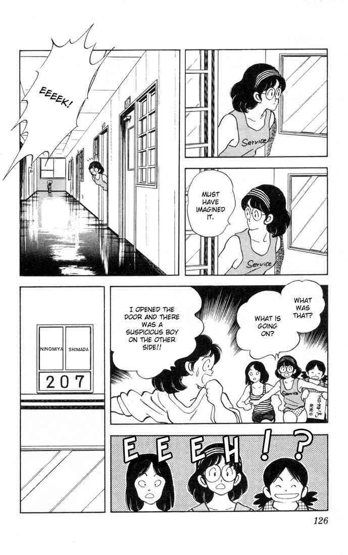 Read Rough Manga Online