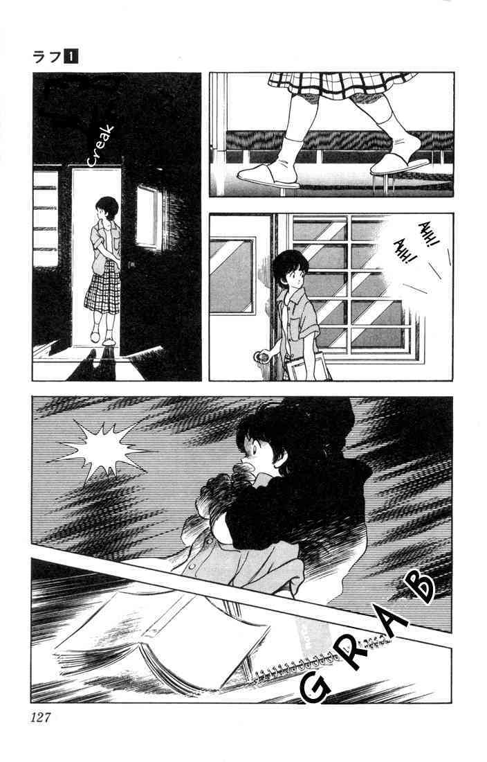 Read Rough Manga Online