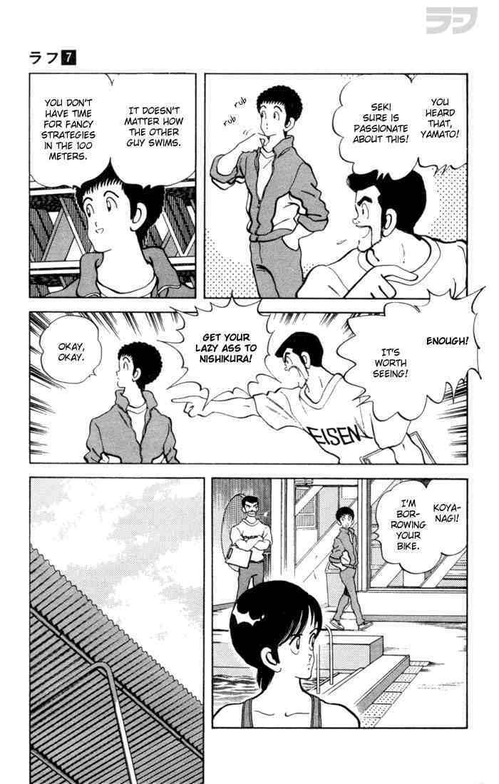 Read Rough Manga Online