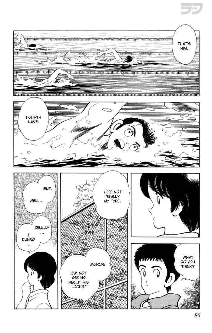 Read Rough Manga Online