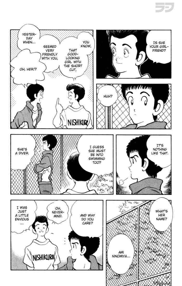 Read Rough Manga Online