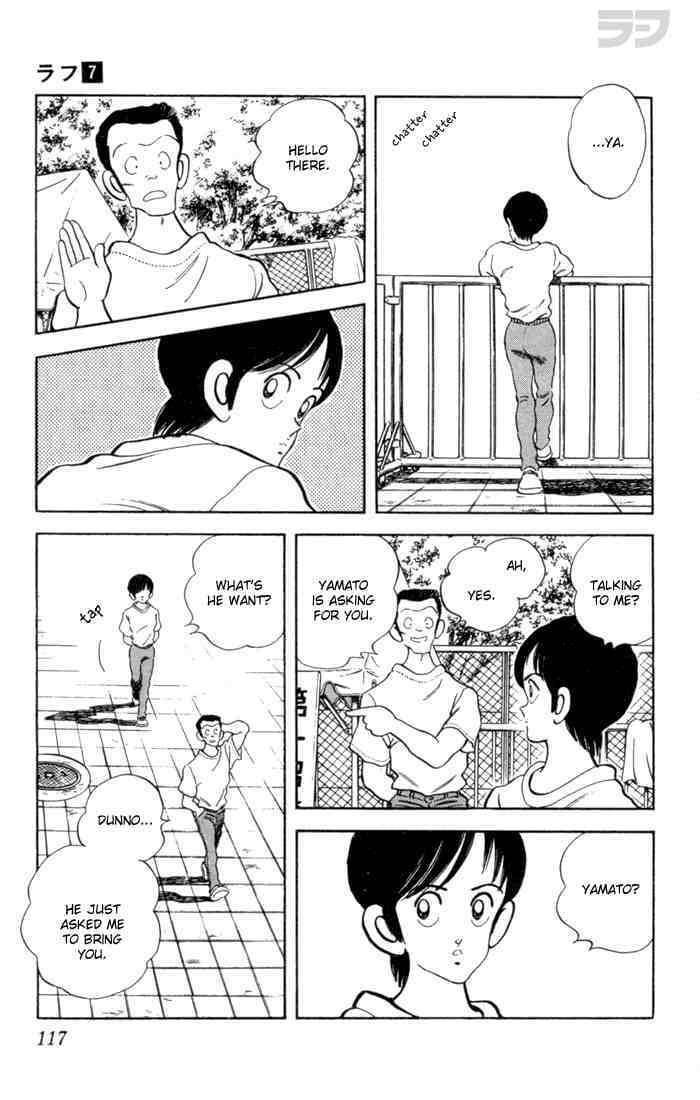 Read Rough Manga Online