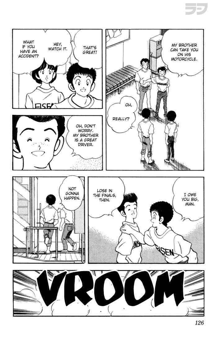 Read Rough Manga Online