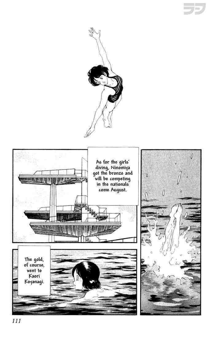 Read Rough Manga Online