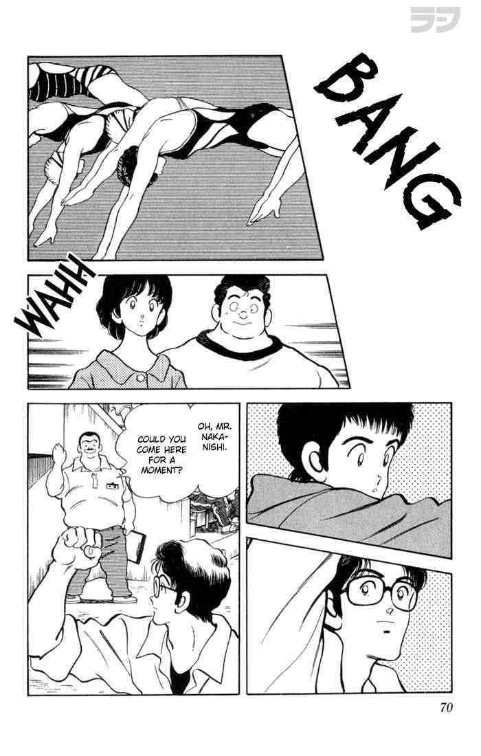 Read Rough Manga Online