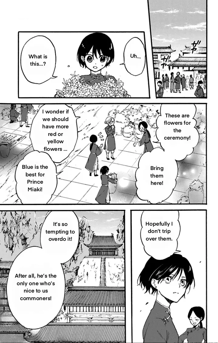 Read Ryuu Ou no Kagehime Manga Online