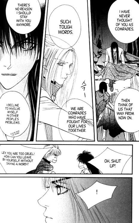 Read Saver Manga Online