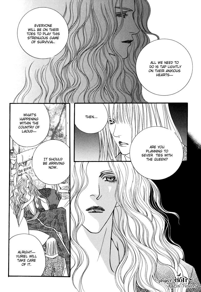 Read Saver Manga Online