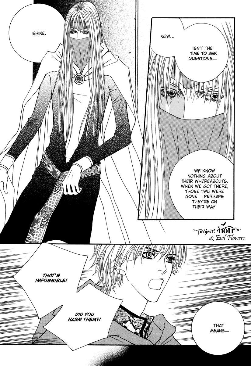 Read Saver Manga Online