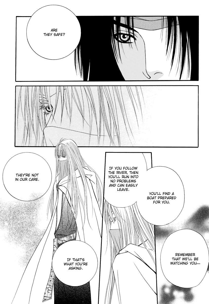 Read Saver Manga Online