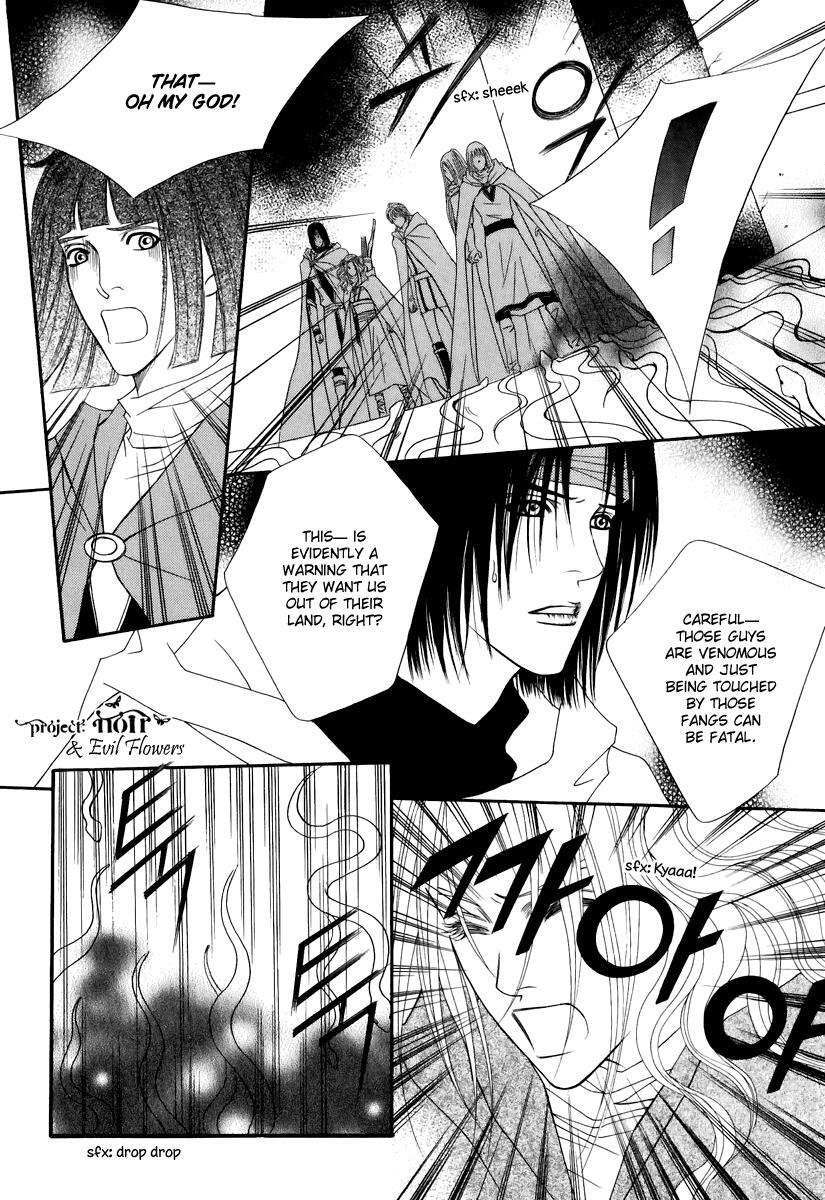 Read Saver Manga Online