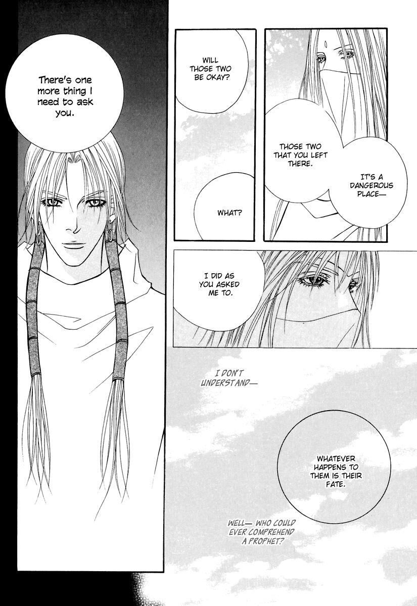 Read Saver Manga Online