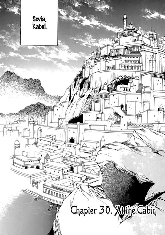 Read Saver Manga Online