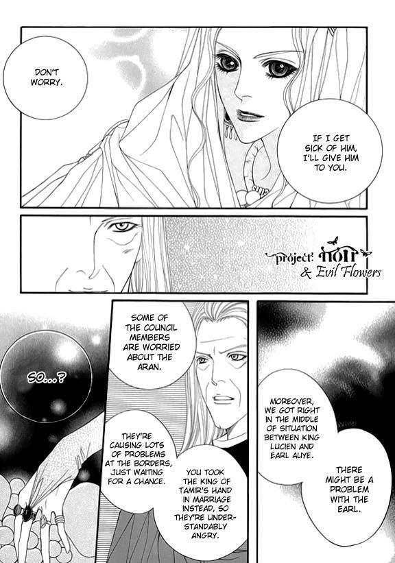 Read Saver Manga Online