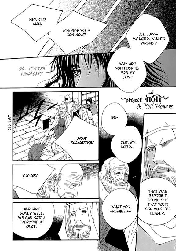 Read Saver Manga Online