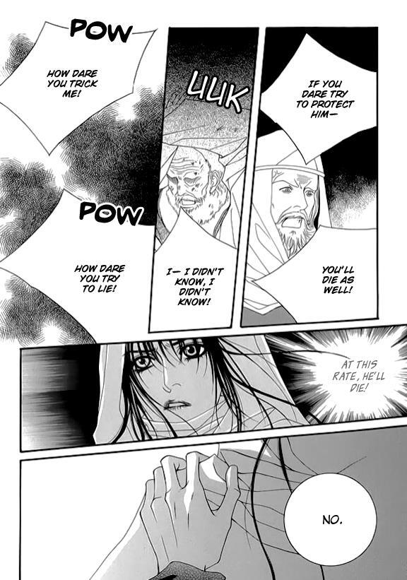 Read Saver Manga Online