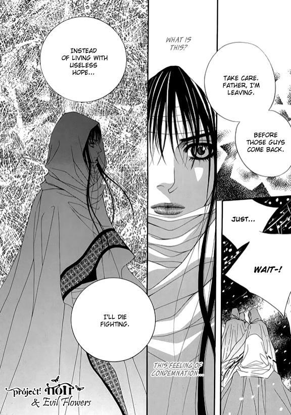 Read Saver Manga Online