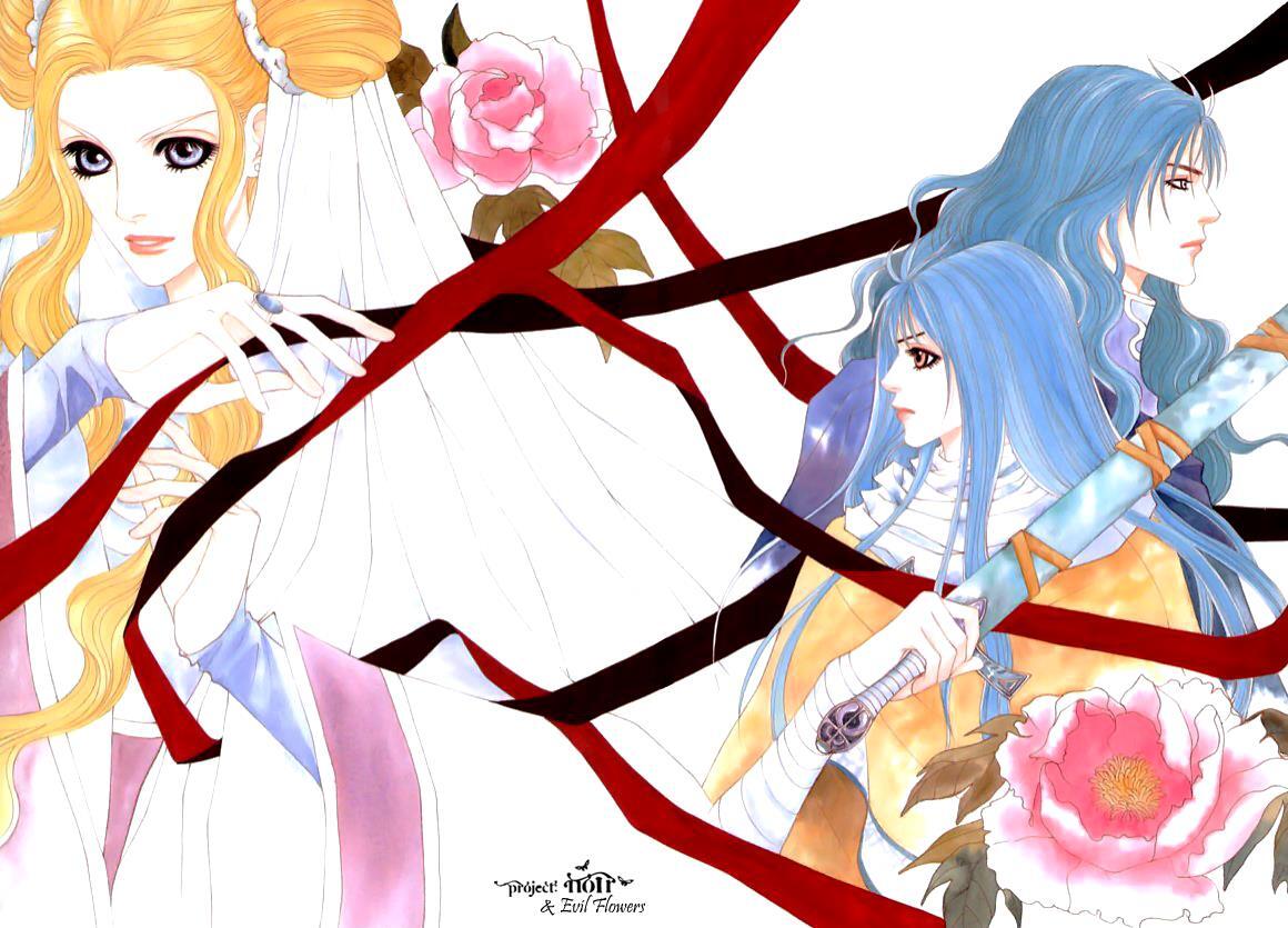 Read Saver Manga Online