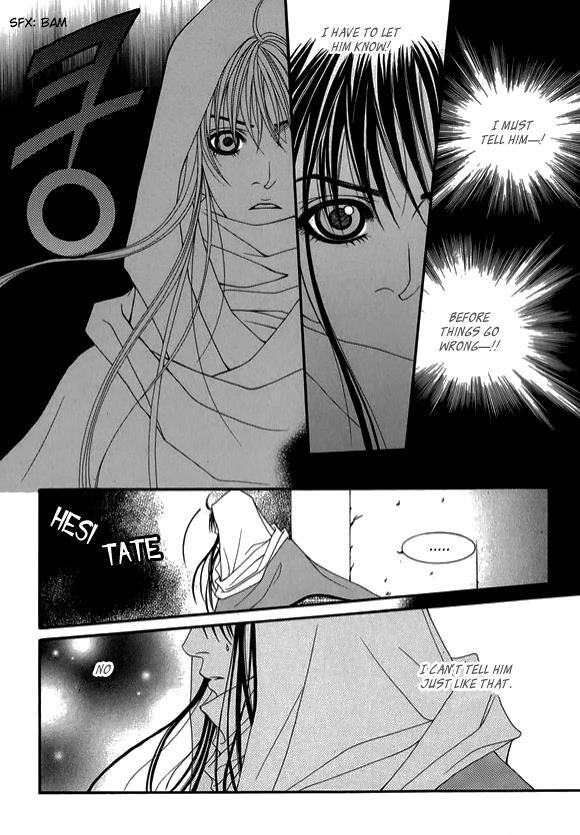 Read Saver Manga Online