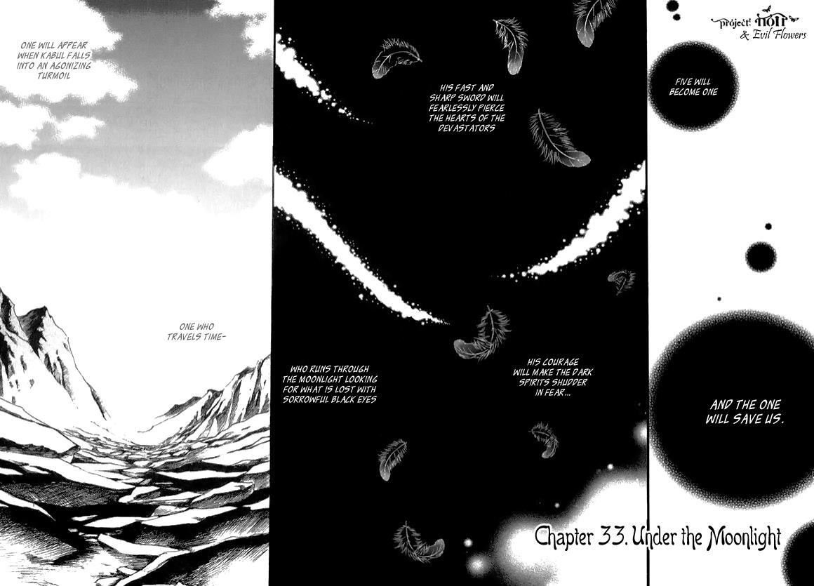 Read Saver Manga Online