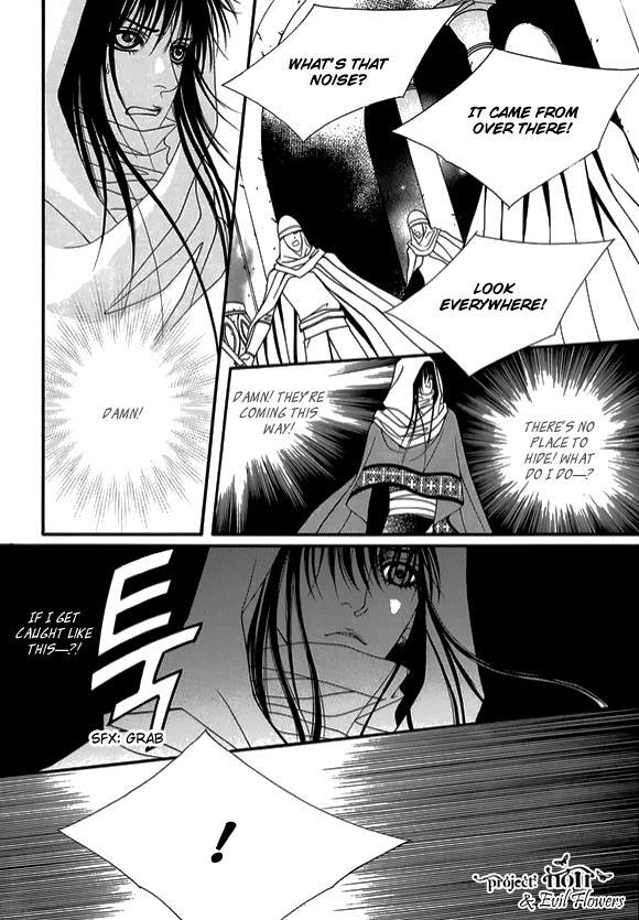 Read Saver Manga Online
