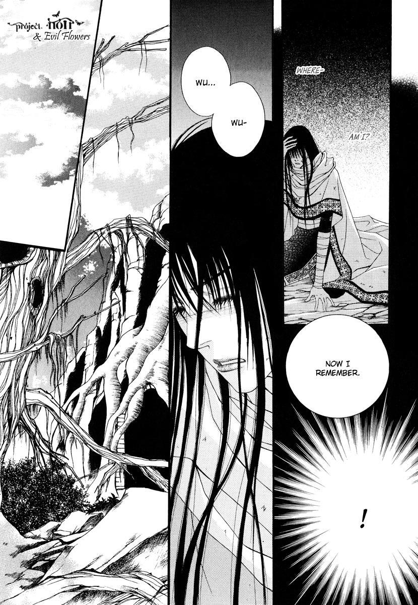 Read Saver Manga Online