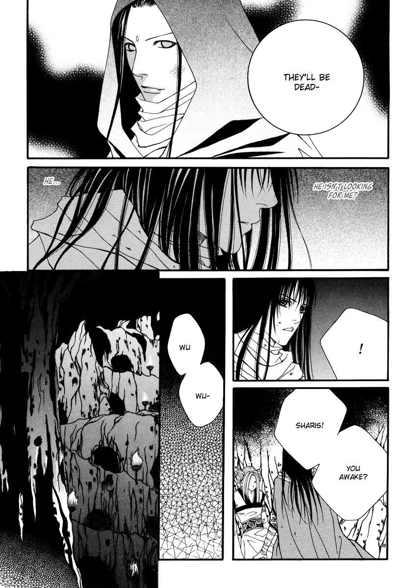 Read Saver Manga Online