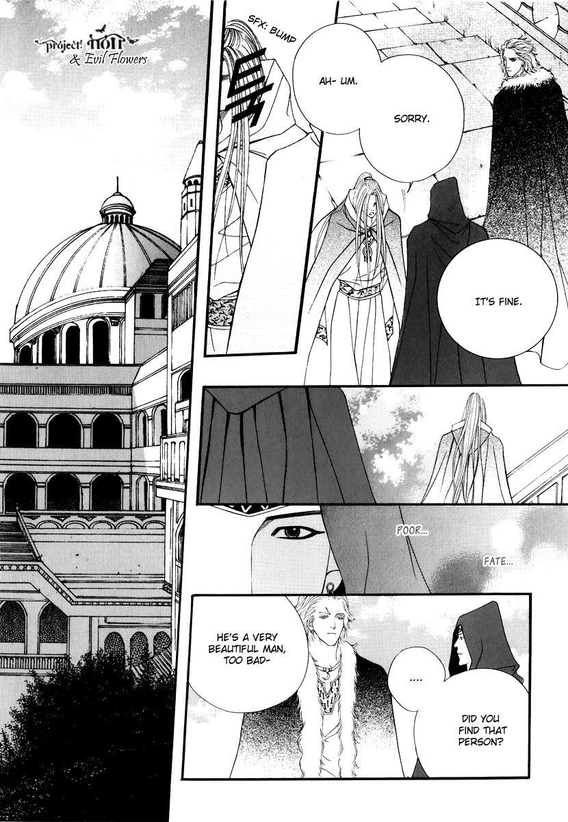 Read Saver Manga Online