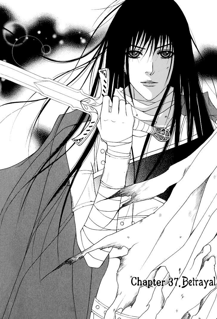 Read Saver Manga Online