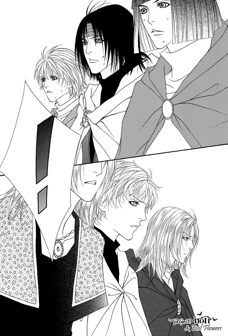 Read Saver Manga Online