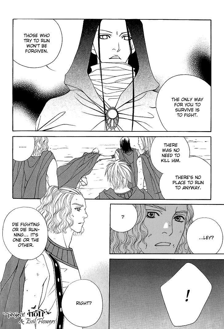 Read Saver Manga Online