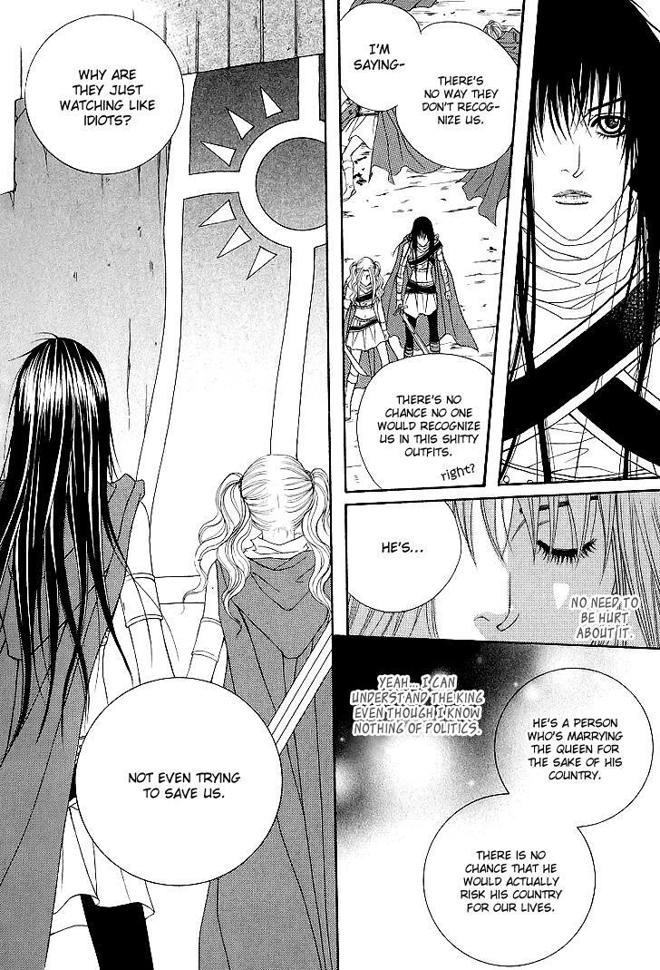 Read Saver Manga Online