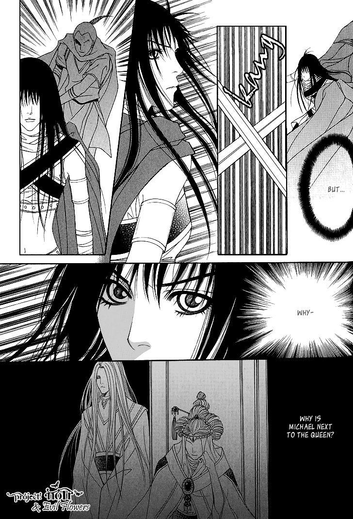 Read Saver Manga Online