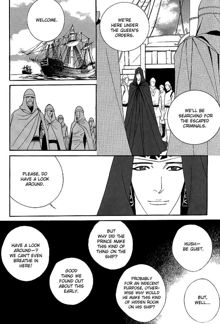 Read Saver Manga Online