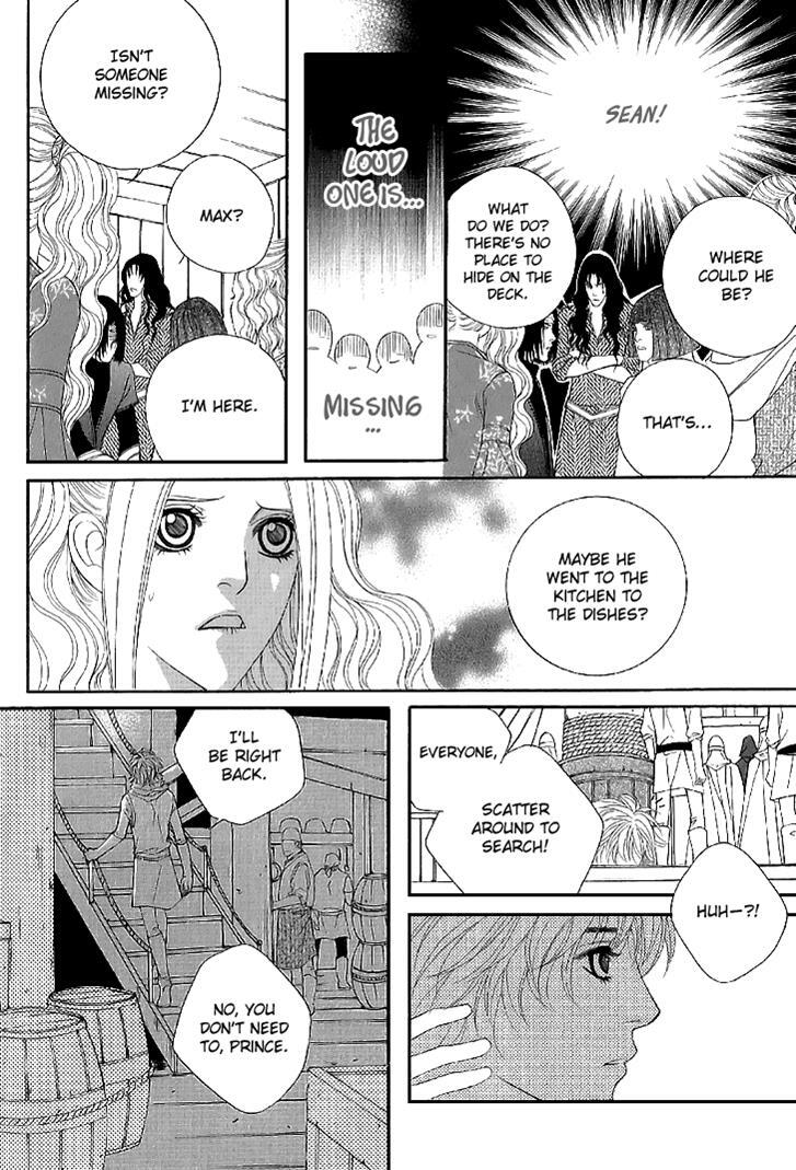 Read Saver Manga Online