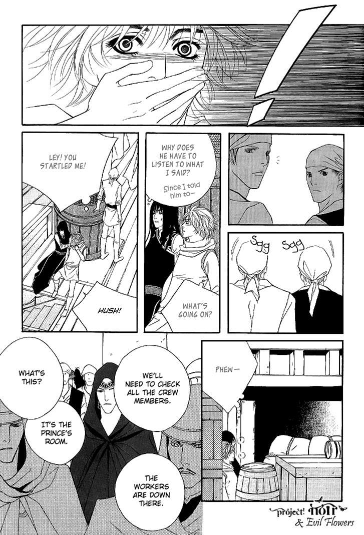 Read Saver Manga Online