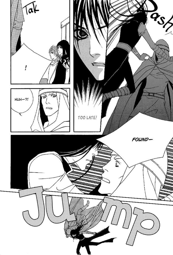 Read Saver Manga Online