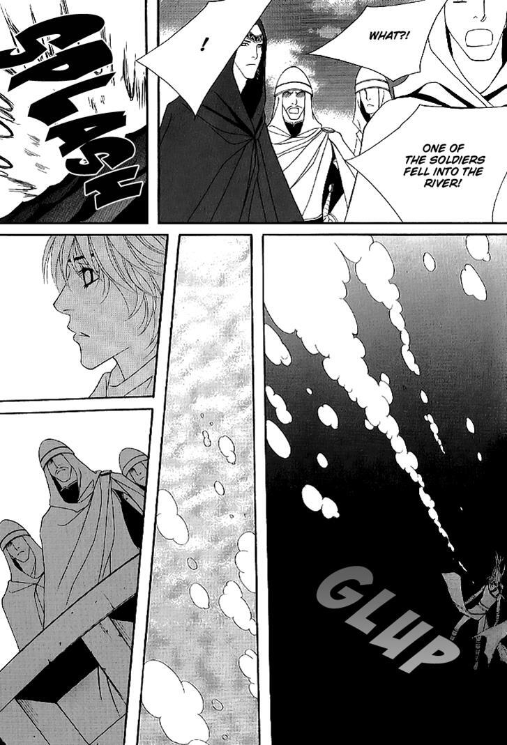 Read Saver Manga Online