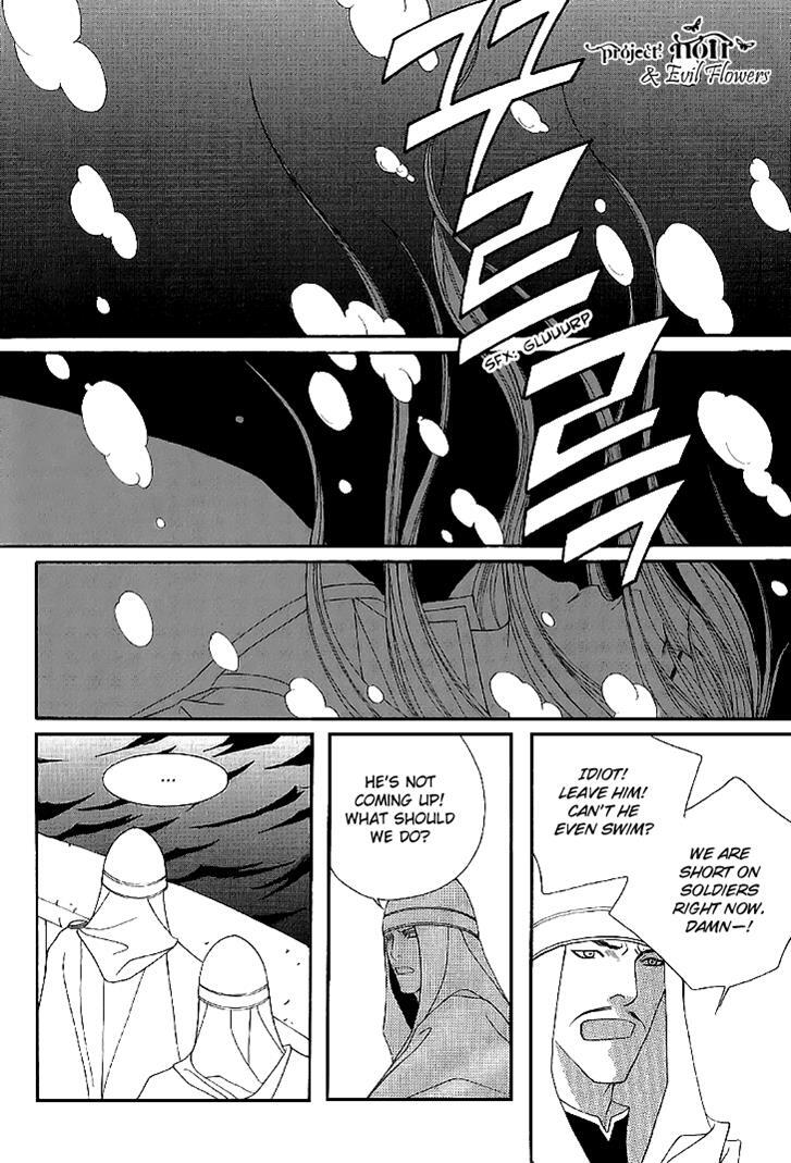 Read Saver Manga Online