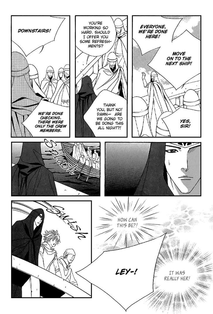 Read Saver Manga Online
