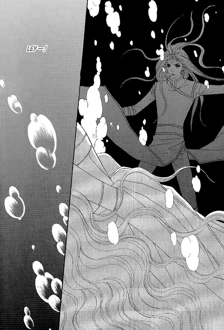 Read Saver Manga Online
