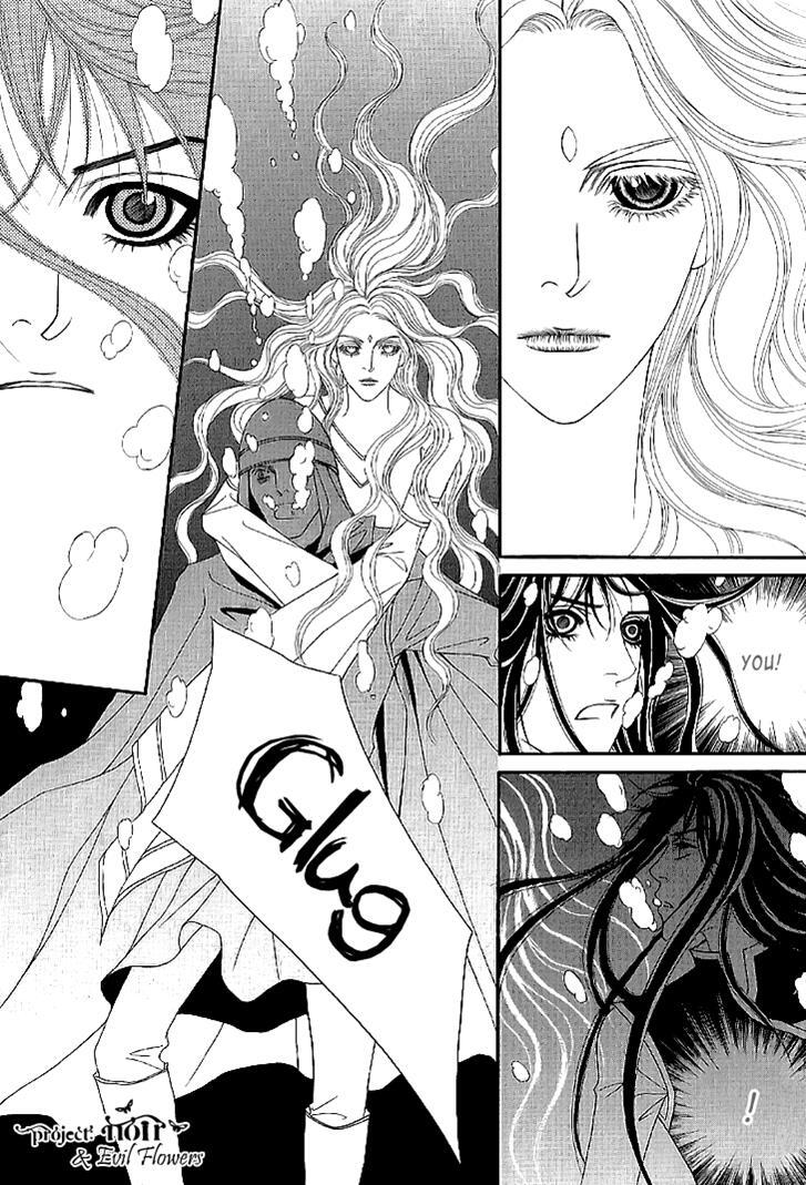 Read Saver Manga Online