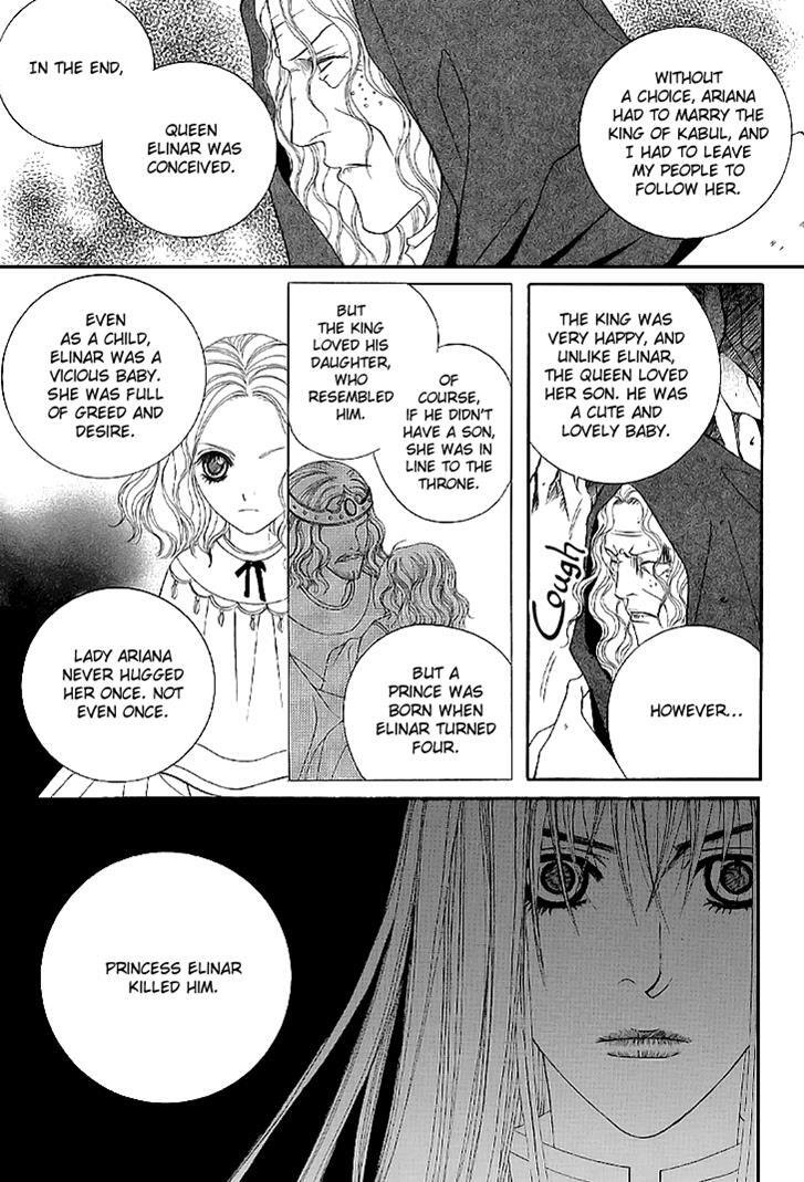 Read Saver Manga Online