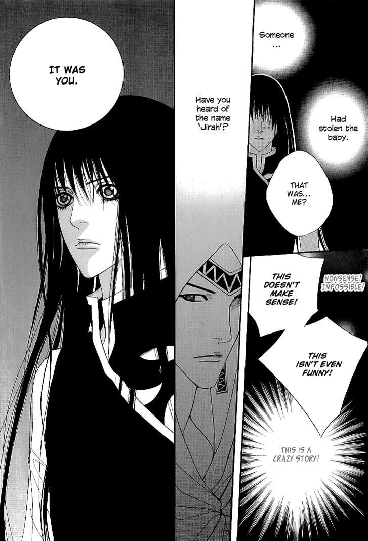 Read Saver Manga Online