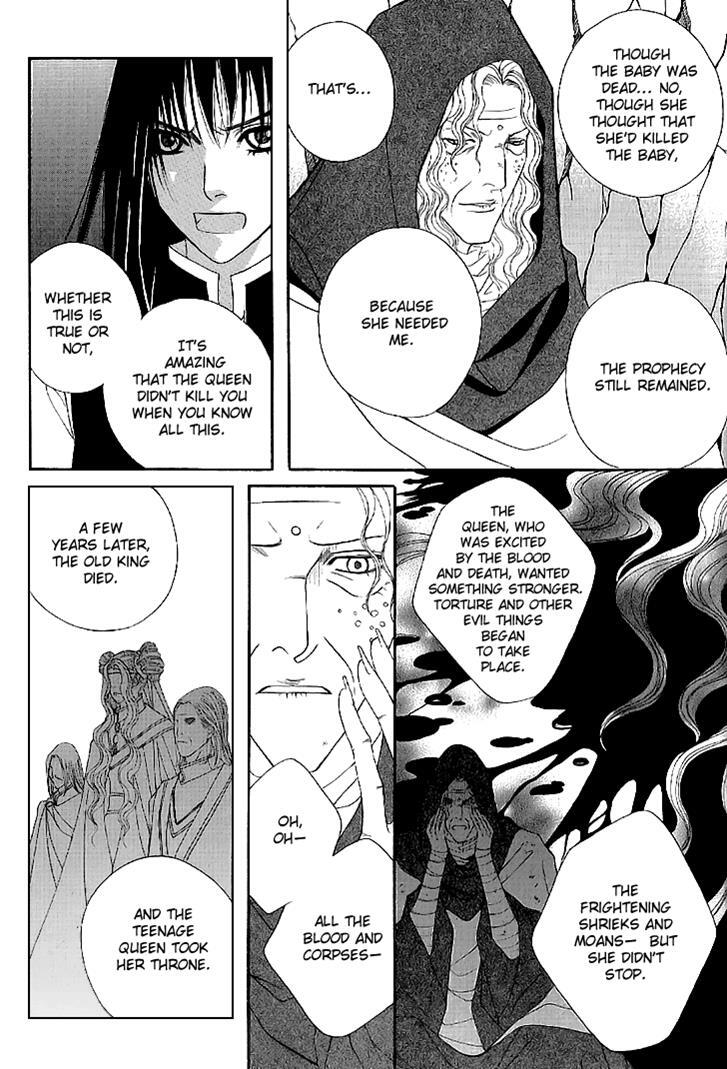 Read Saver Manga Online