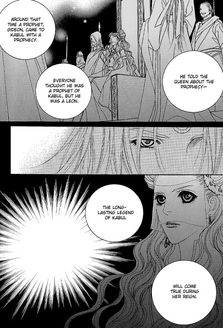 Read Saver Manga Online