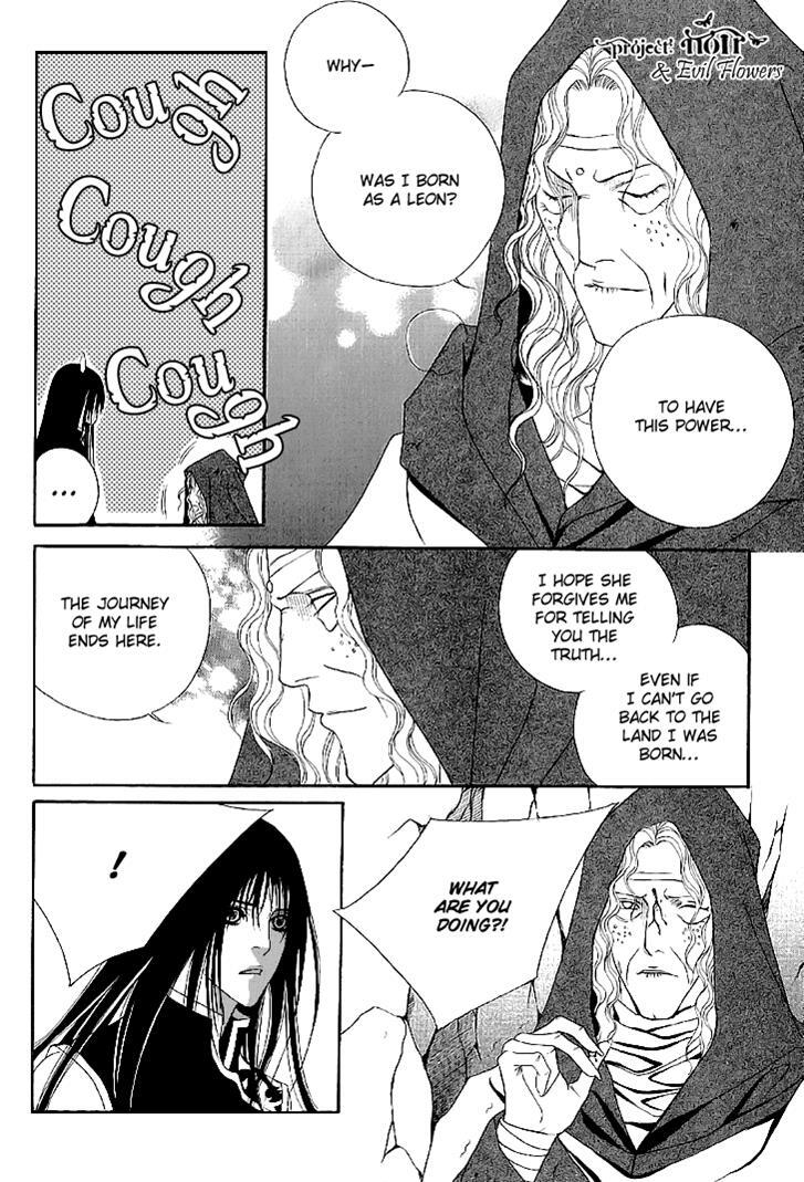 Read Saver Manga Online