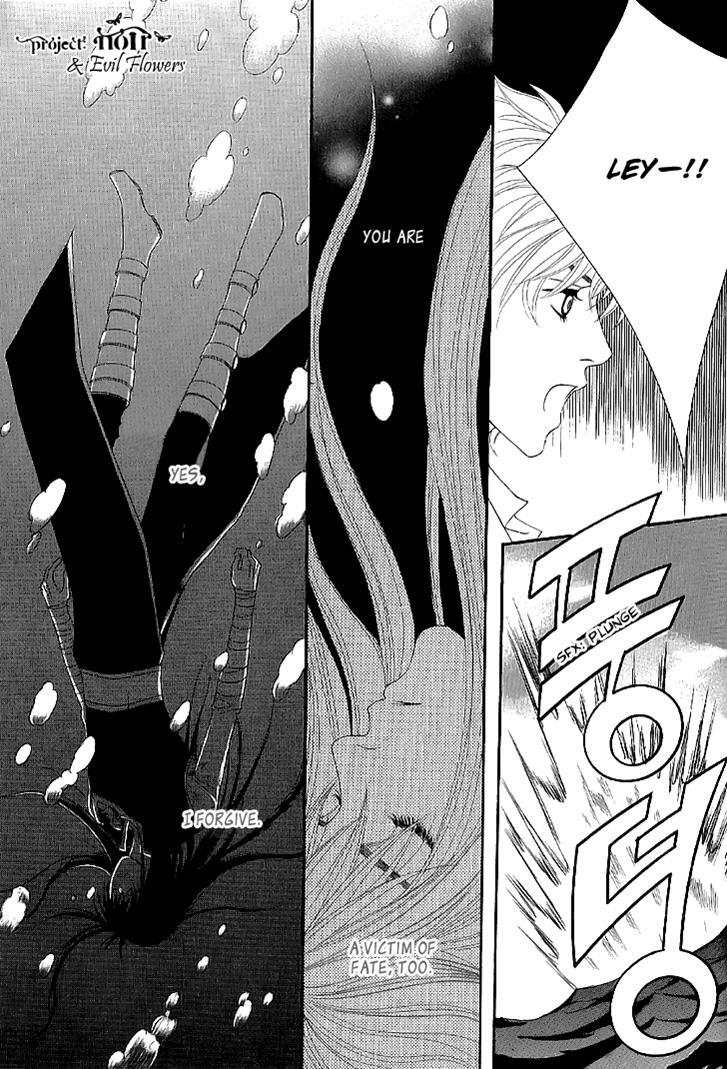 Read Saver Manga Online