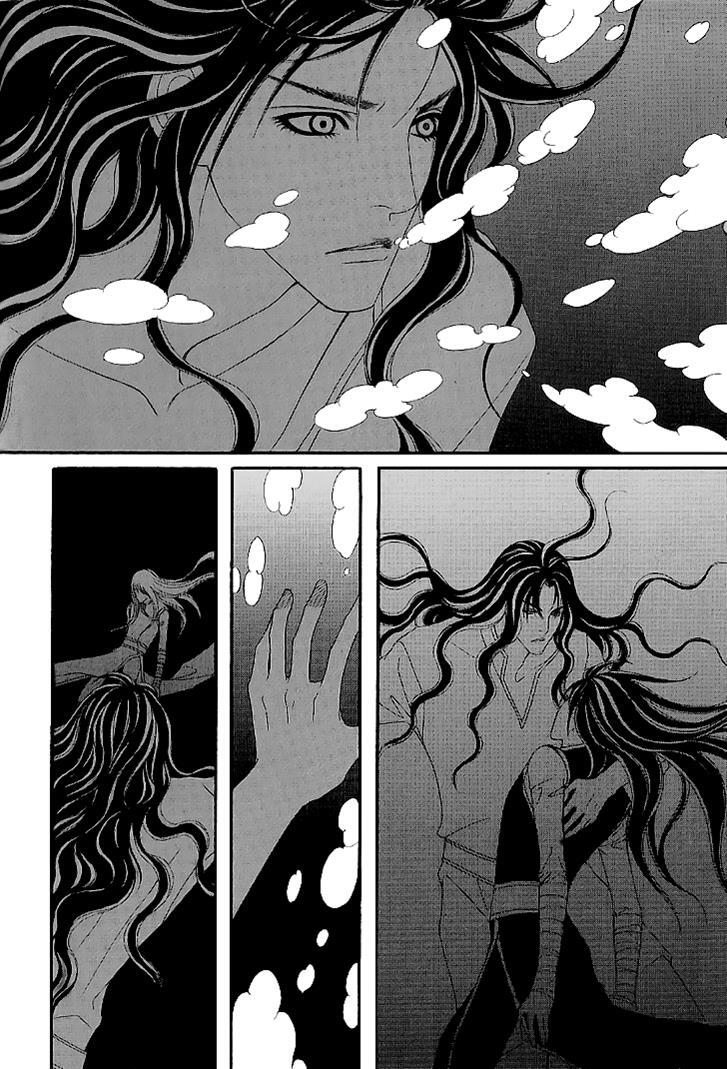 Read Saver Manga Online