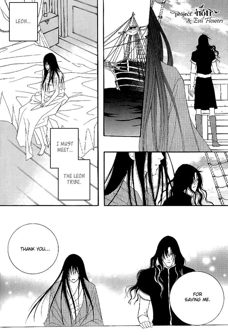 Read Saver Manga Online